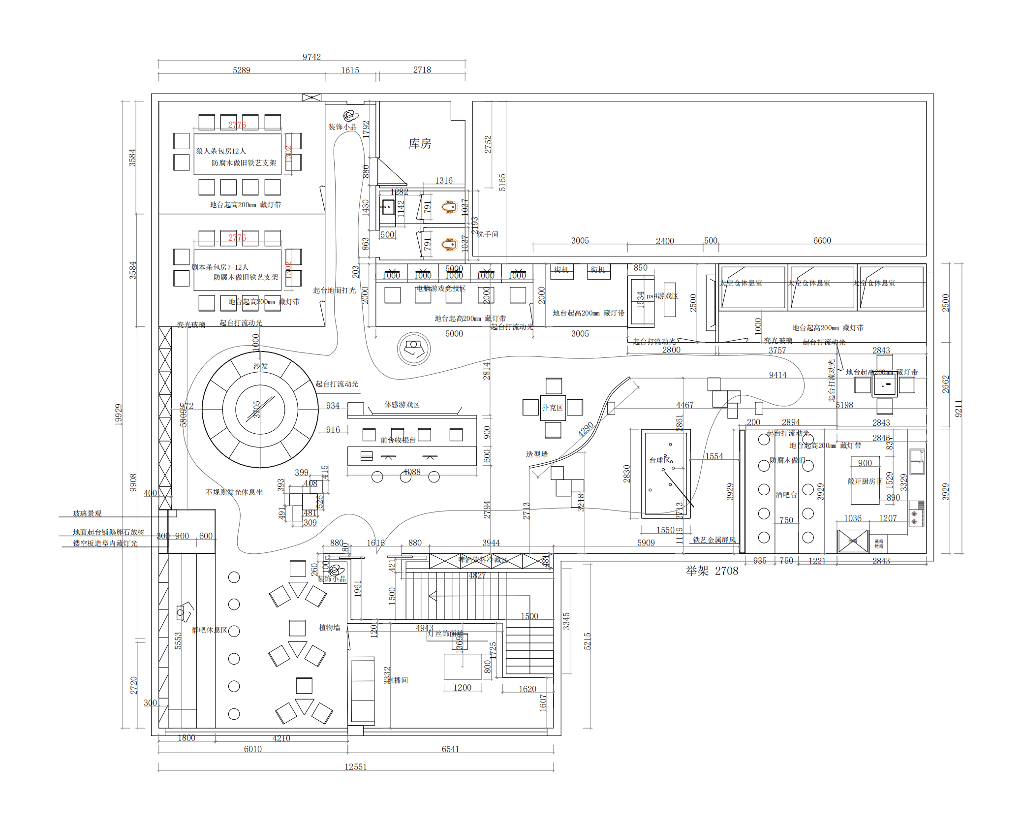 1755343107129079.png 23.png